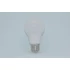 Kép 2/2 - LED 8.5/60